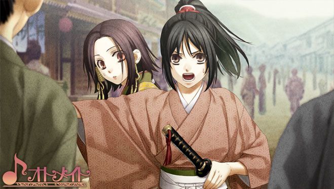 hakuoki: sen Chizuru protects Sen